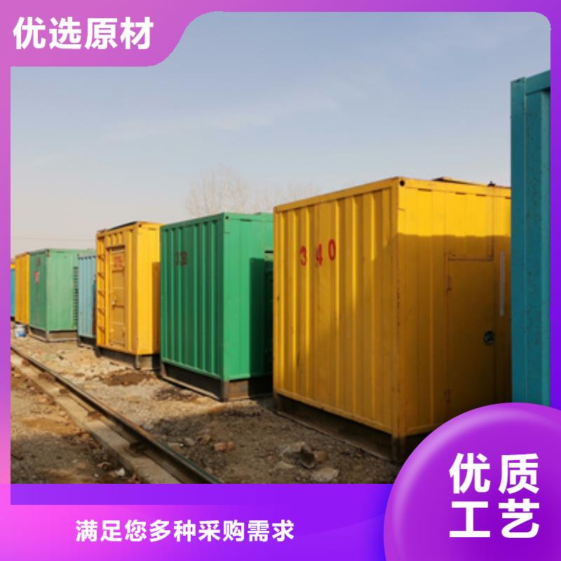 1000KW 静音发电车租赁-好产品放心可靠