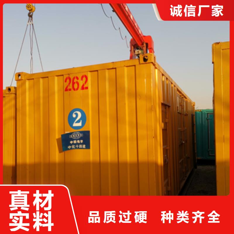 供应批发各种专用发电车租赁-好评