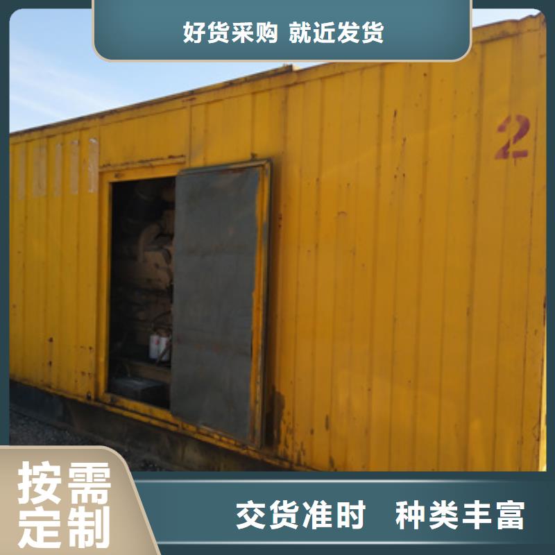10KV静音发电车租赁厂家_规格齐全