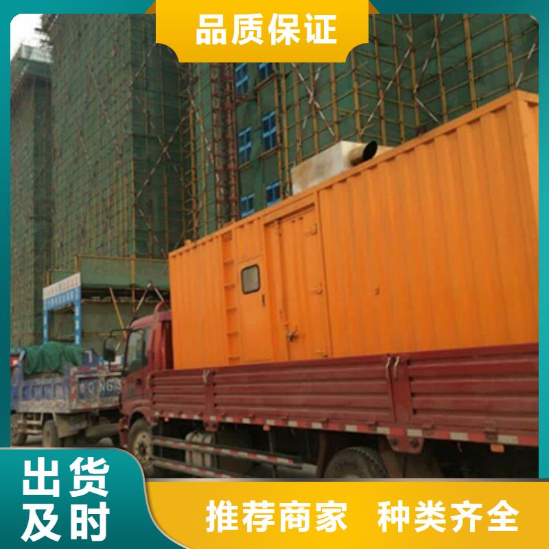 高压静音发电车租赁质量优质的厂家