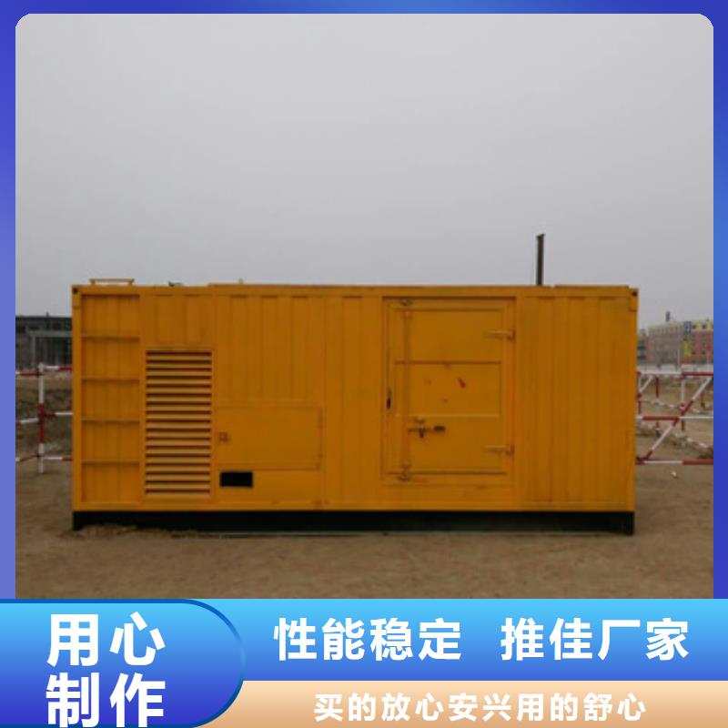 有现货的1000千瓦发电车租赁供应商