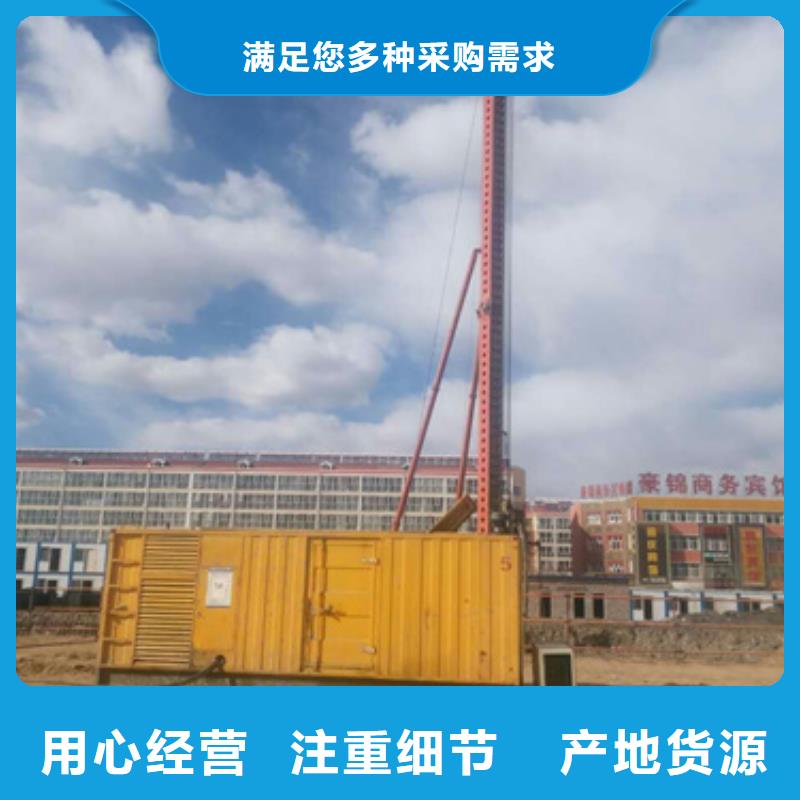 UPS静音发电车租赁厂家价格便宜
