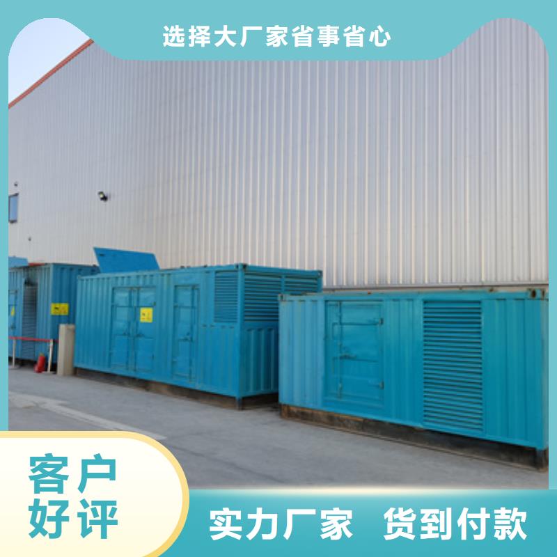 特殊静音发电车租赁规格全可满足不同需求