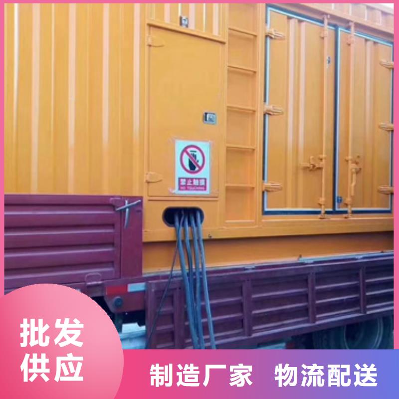 500千瓦发电车租赁厂家批发供应