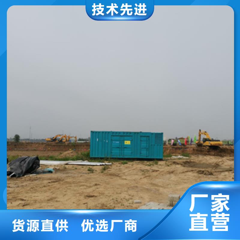 静音发电车租赁发电机租赁厂家生产安装