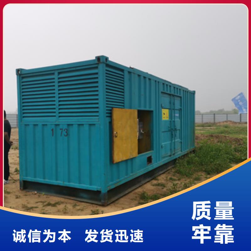 静音发电车变压器租赁优选品牌
