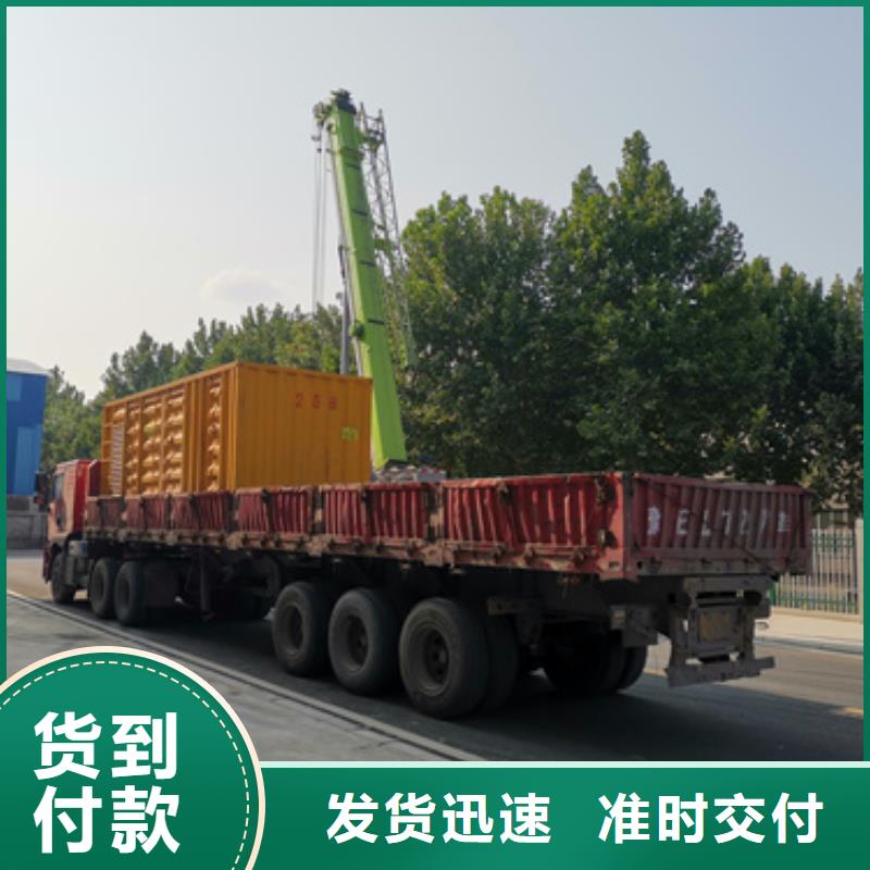 资讯：应急发电车发电机厂家