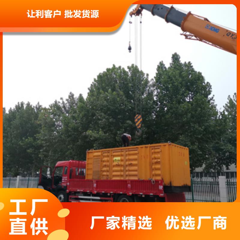 新款UPS静音发电车租赁厂家