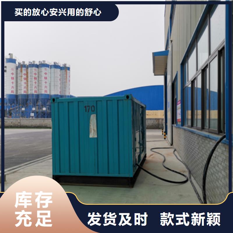 应急发电车发电机厂家直接报价