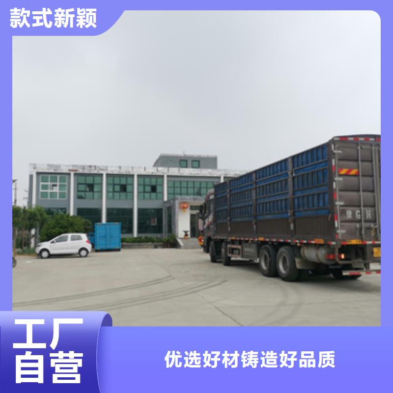 高压静音发电车租赁厂价批发