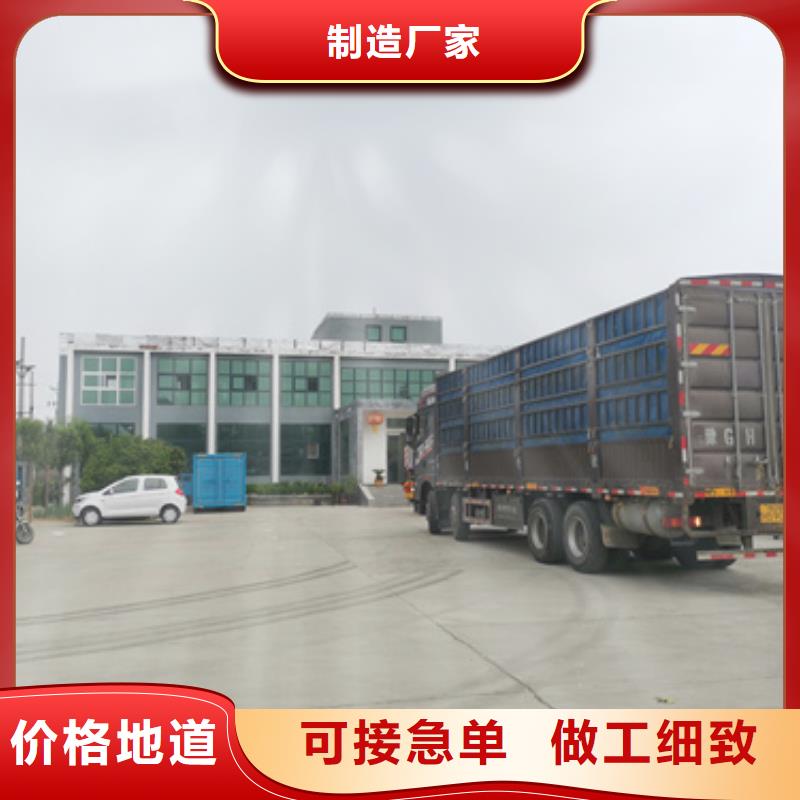 专业生产制造1000KW 静音发电车租赁供应商
