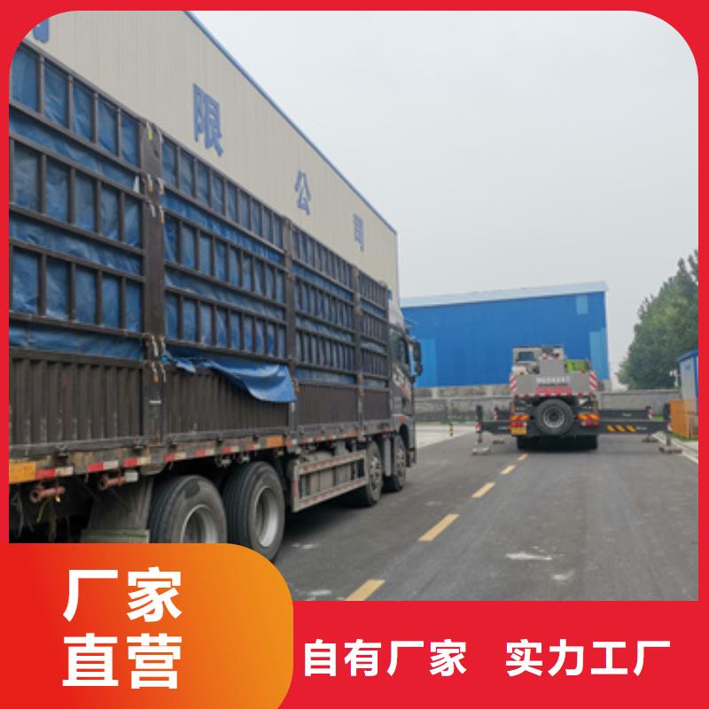 500千瓦静音发电车租赁哪家好