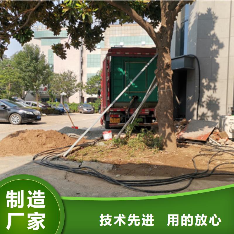 1000KW 静音发电车租赁品质优良