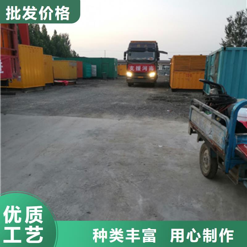 优质低压静音发电车租赁生产厂家