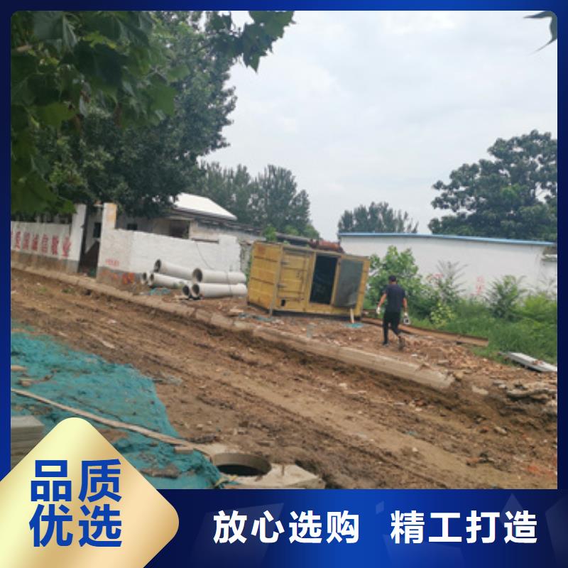 100千瓦发电车租赁多种规格供您选择