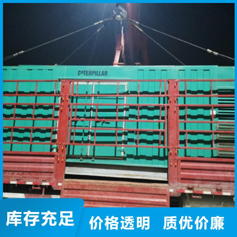 静音发电车租赁_400kw发电机租赁超产品在细节