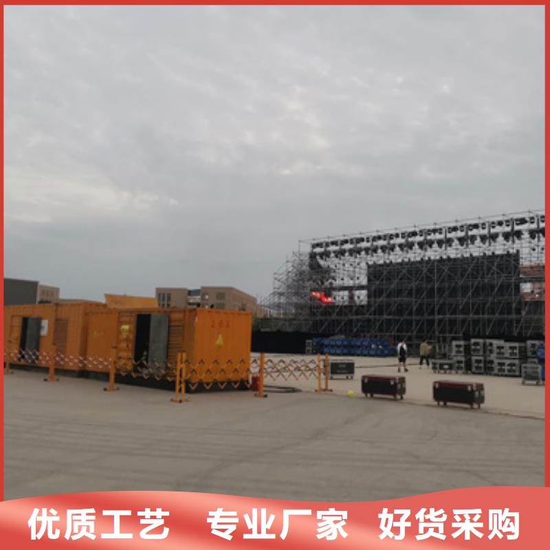 白沙县租售一体高压静音发电车租赁