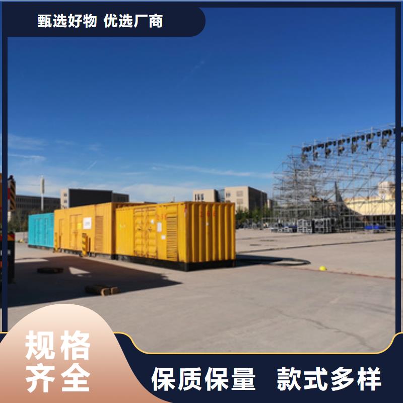 性价比高的低压发电车变压器租赁厂家