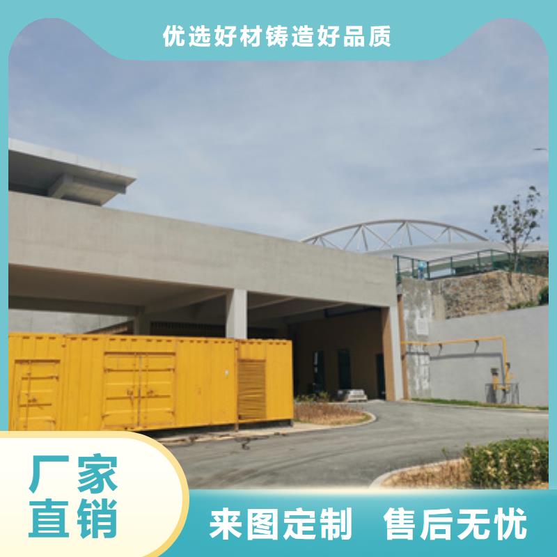 运动会专用发电车租赁产品就是好用