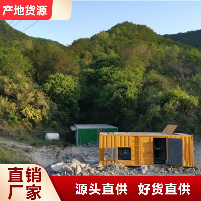 500KW静音发电车租赁欢迎下单