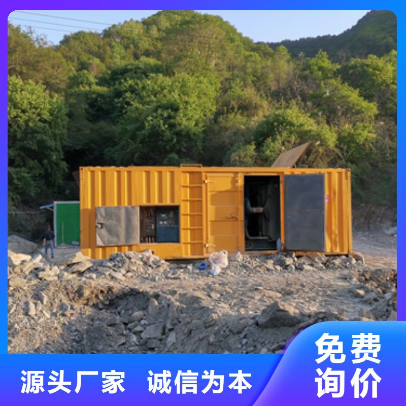 批发国产静音发电车租赁的厂家