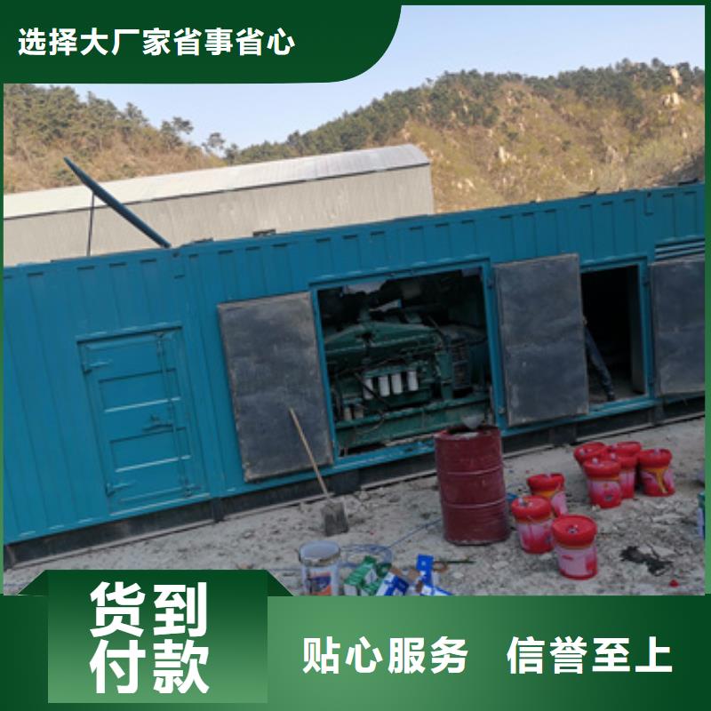 10KV静音发电车租赁能满足您的需求