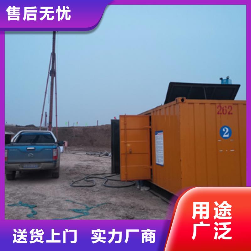 2025质量可靠##2000KW静音发电车租赁##厂家批发