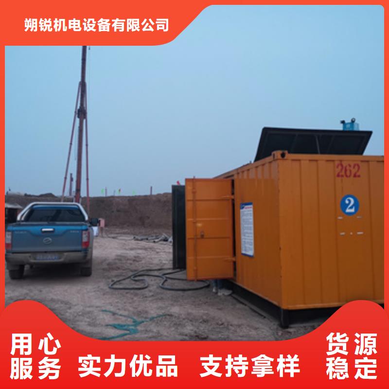 2025欢迎访问##500千瓦发电车租赁##生产厂家