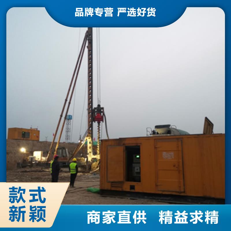 专用发电机发电车专业可靠