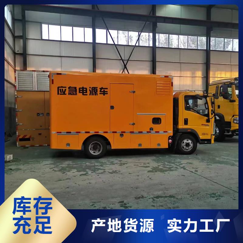 价格合理的优质厂区专用发电机变压器租赁生产厂家