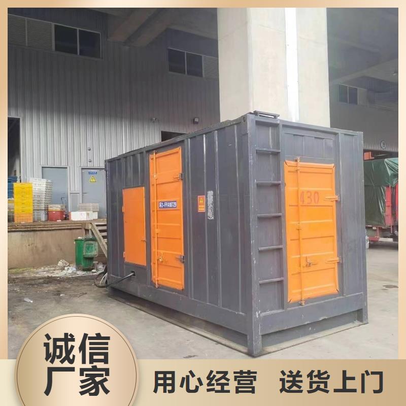 经验丰富的工程专用发电机变压器租赁基地