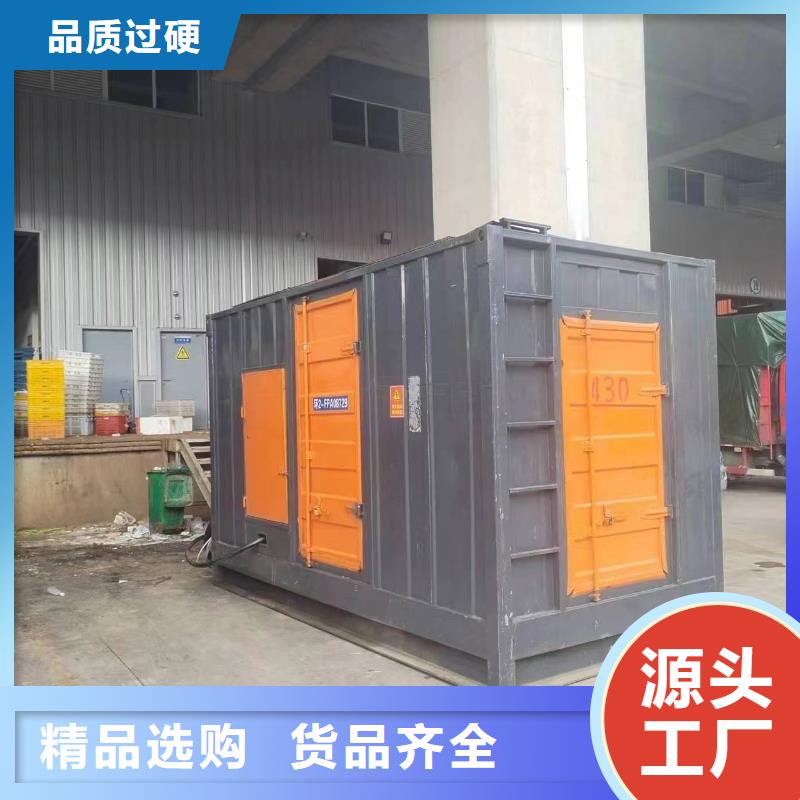 2025欢迎访问##进口发电机变压器租赁厂家##可定制