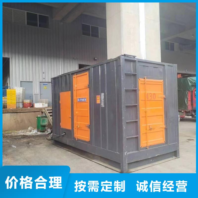 全国发电机变压器租赁_品类齐全
