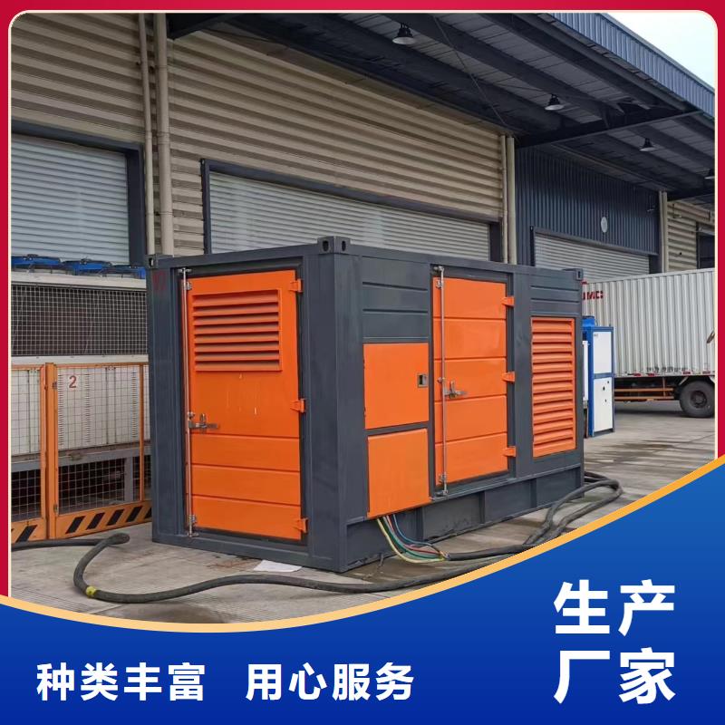矿山专用发电机变压器租赁-老客户喜爱