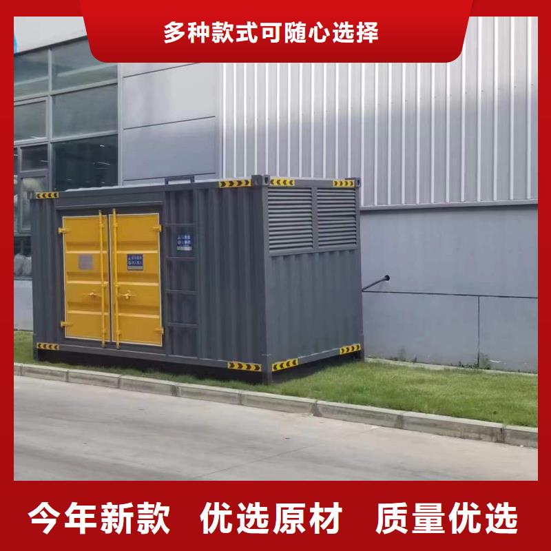 找各种型号变压器租赁认准朔锐机电设备有限公司