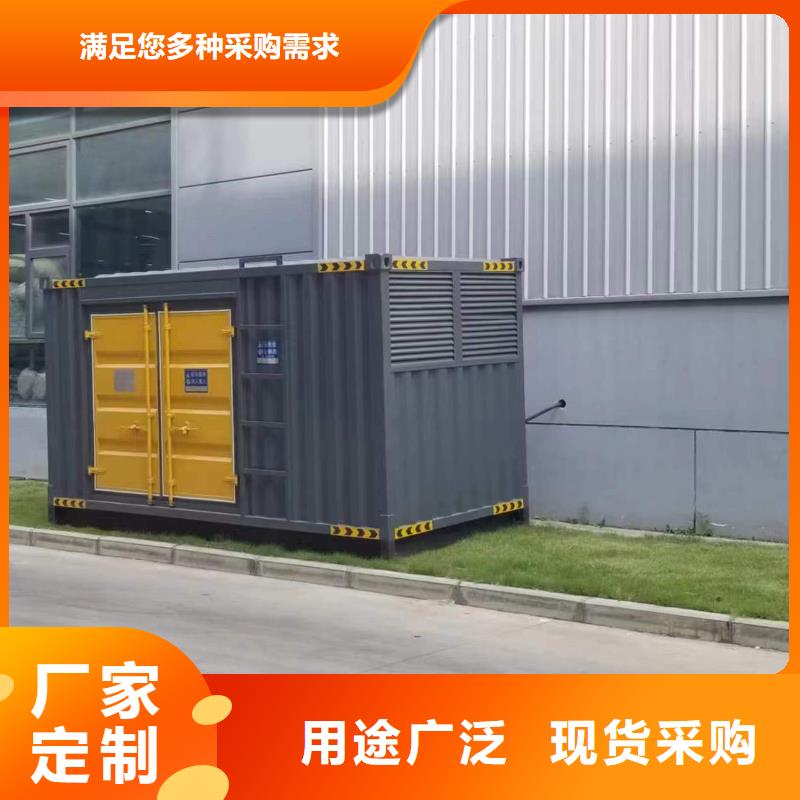 各种型号变压器发电机租赁厂家定制