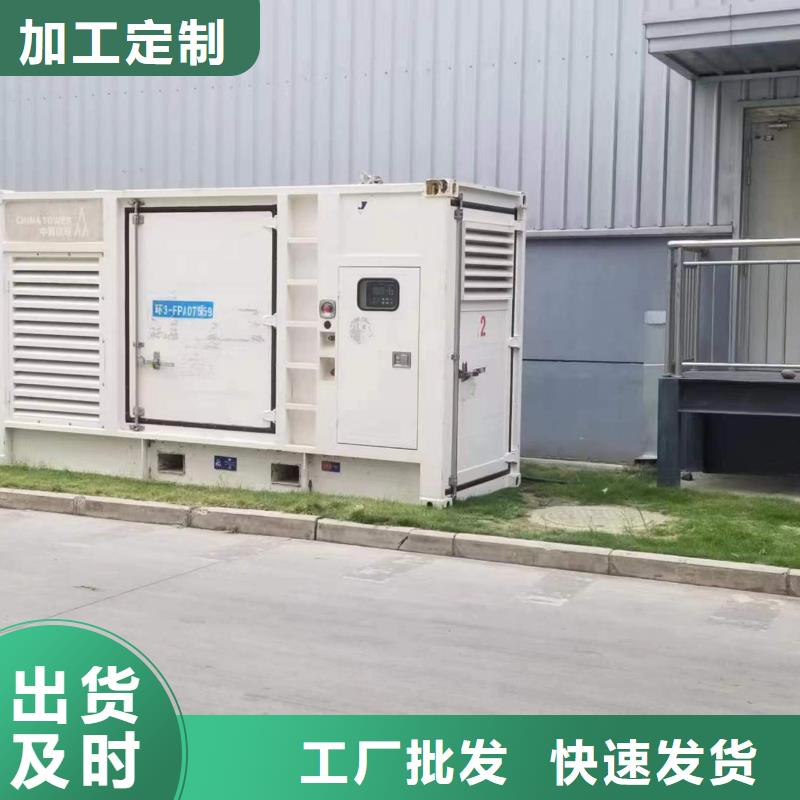 低压发电机变压器租赁百搜不如一问
