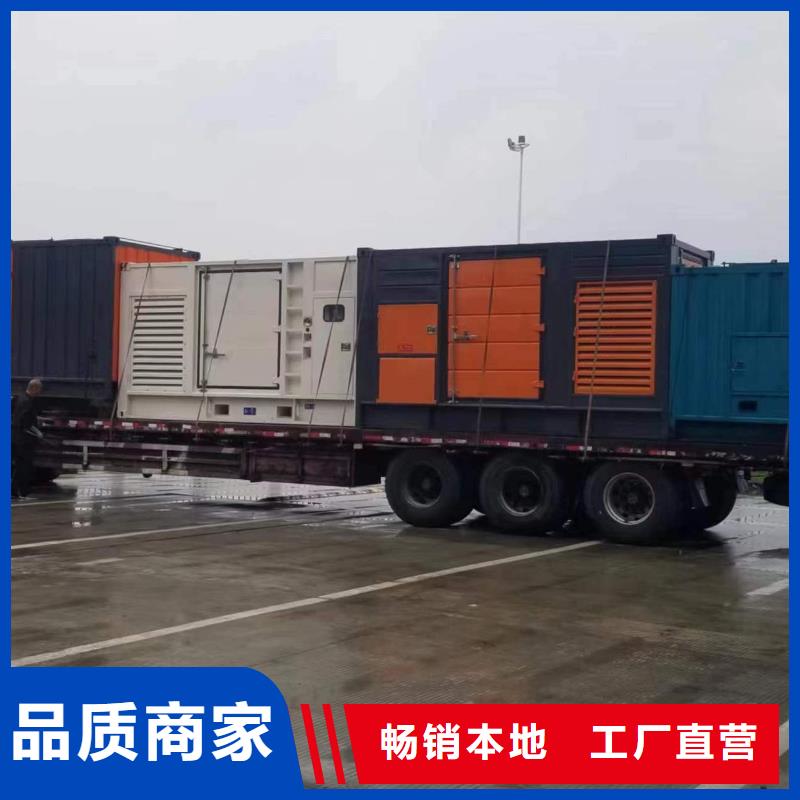 发电机变压器租赁-900kw发电机租赁源头厂源头货