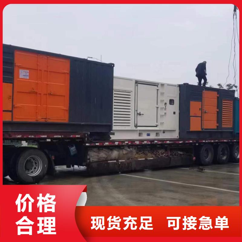 库存充足的高压发电机变压器租赁供货商