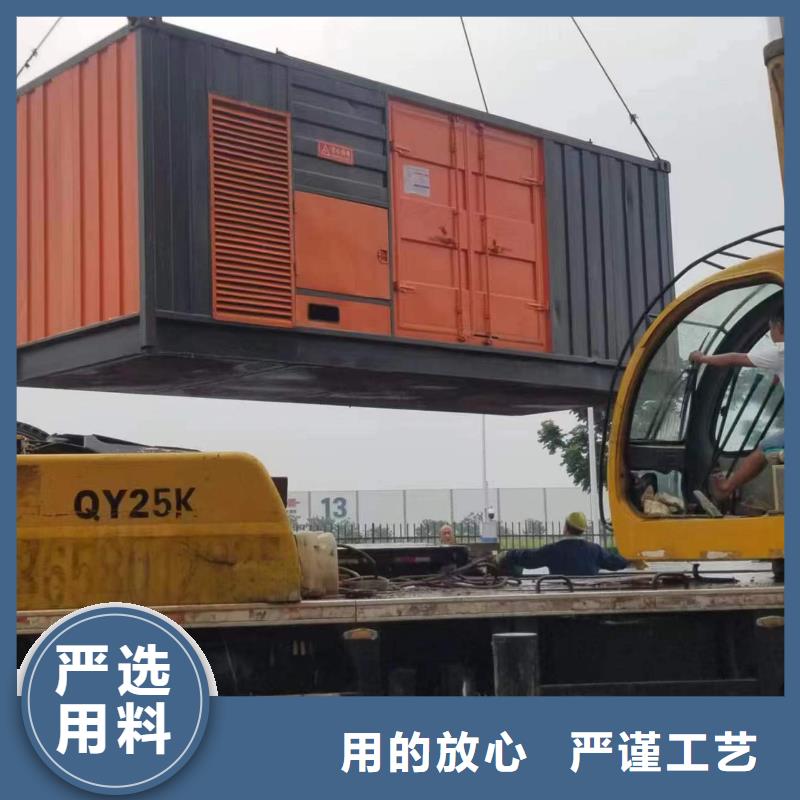 工地专用发电机变压器租赁-可寄样品