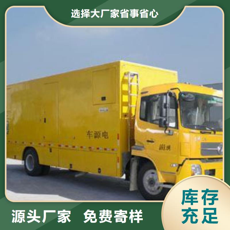 质量好的高压发电机变压器租赁厂家