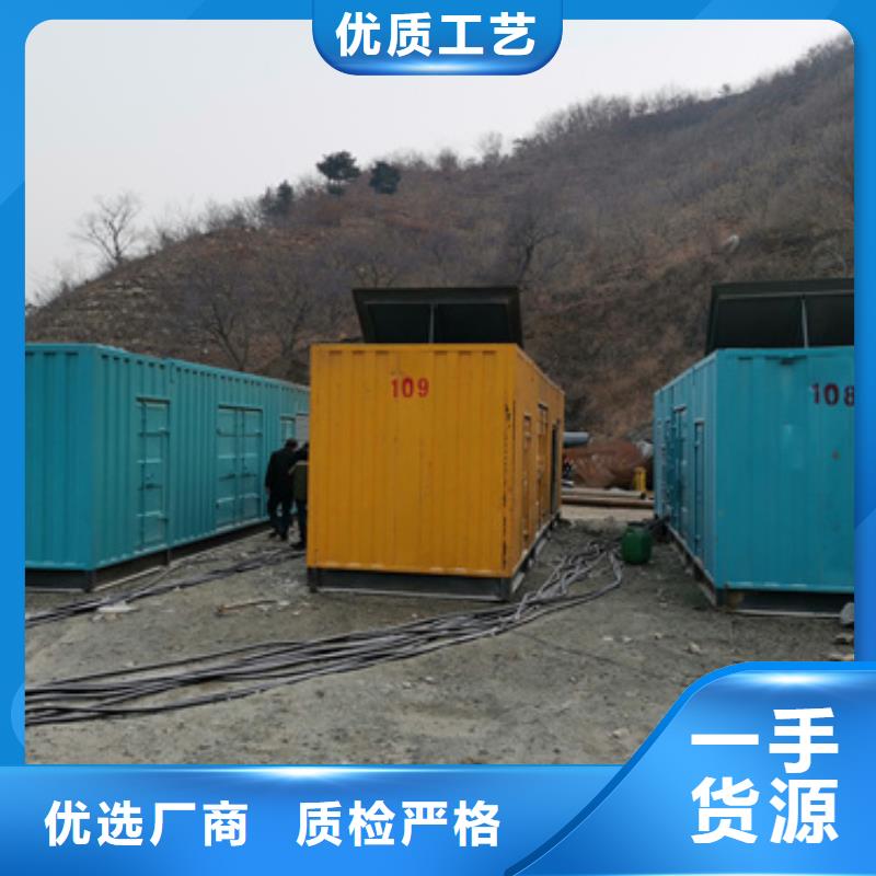 厂区专用发电机变压器租赁厂家现货充足