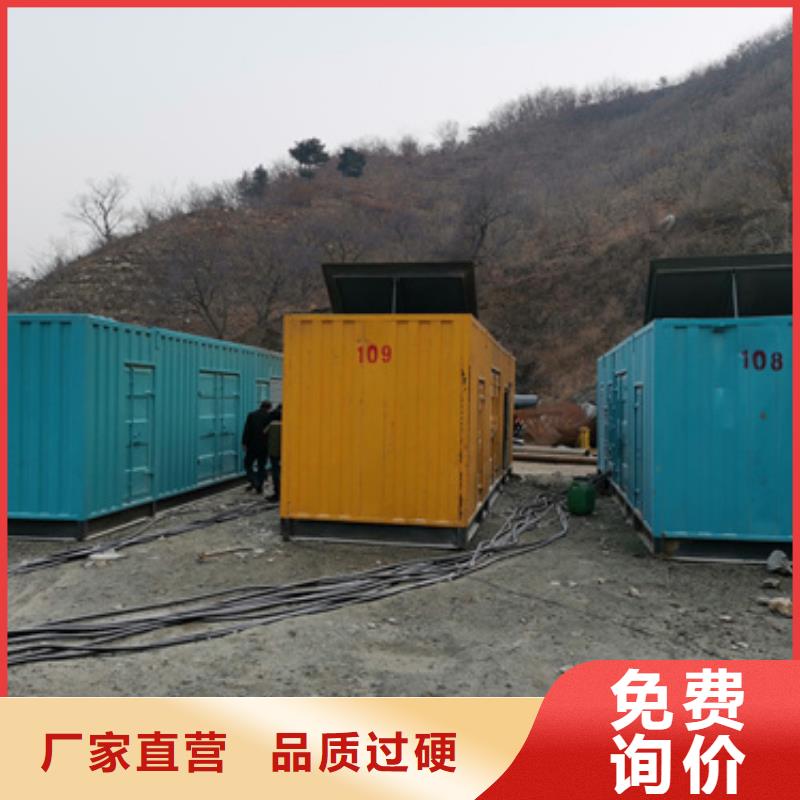 发电机变压器租赁200kw发电机租赁专业按需定制