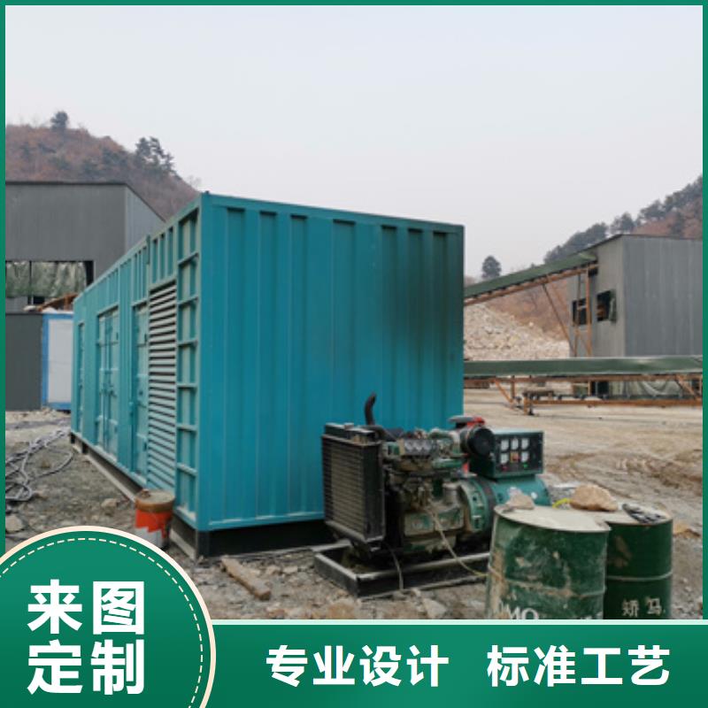 大型会议专用发电机变压器租赁来厂实地考察
