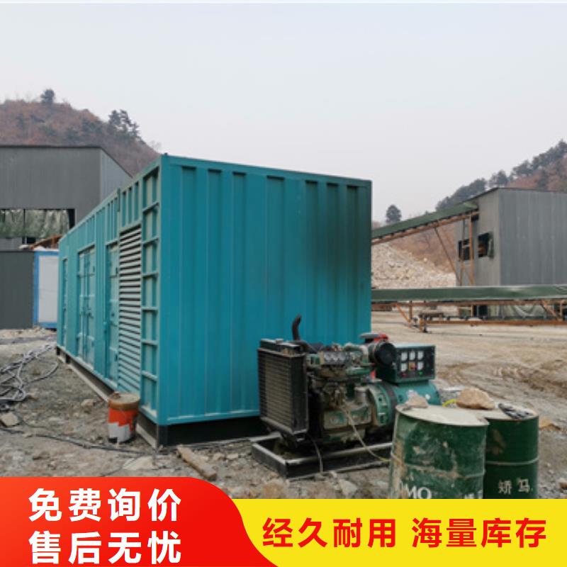 进口发电机变压器租赁质量严格把控
