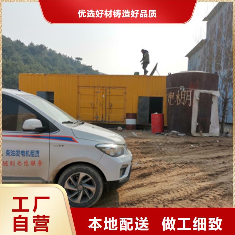 质优价廉的高压发电机变压器租赁公司