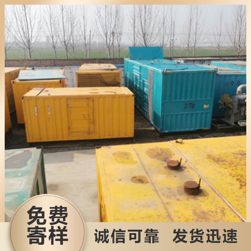 静音发电机变压器租赁、静音发电机变压器租赁厂家现货