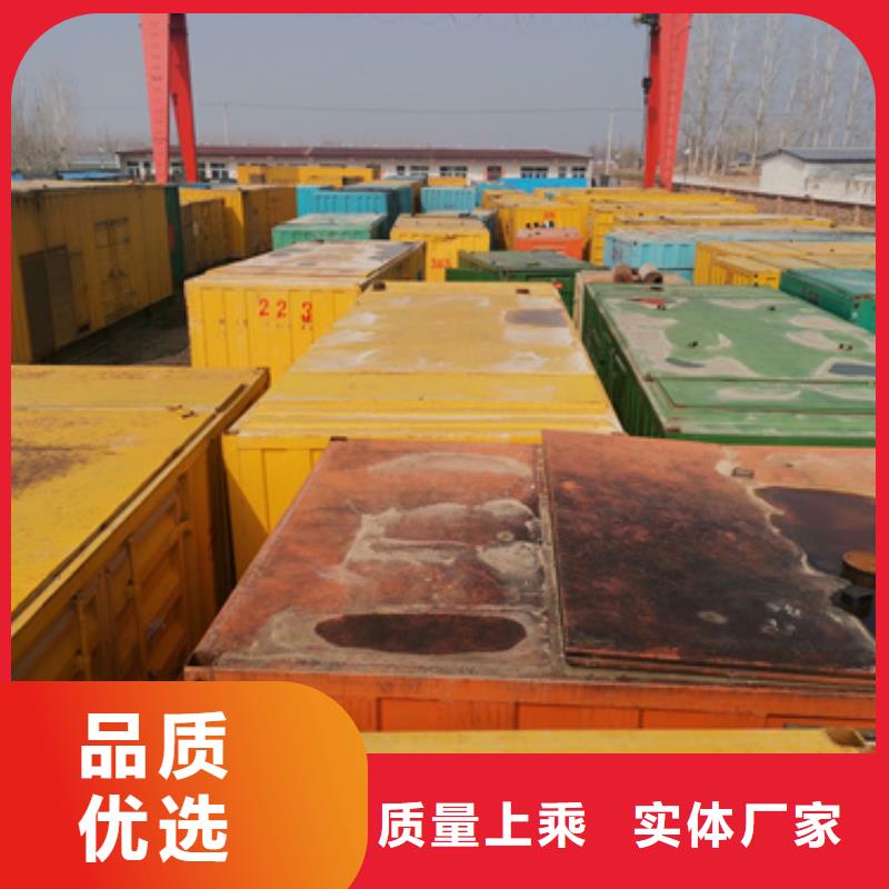 工地专用发电机变压器租赁距您较近
