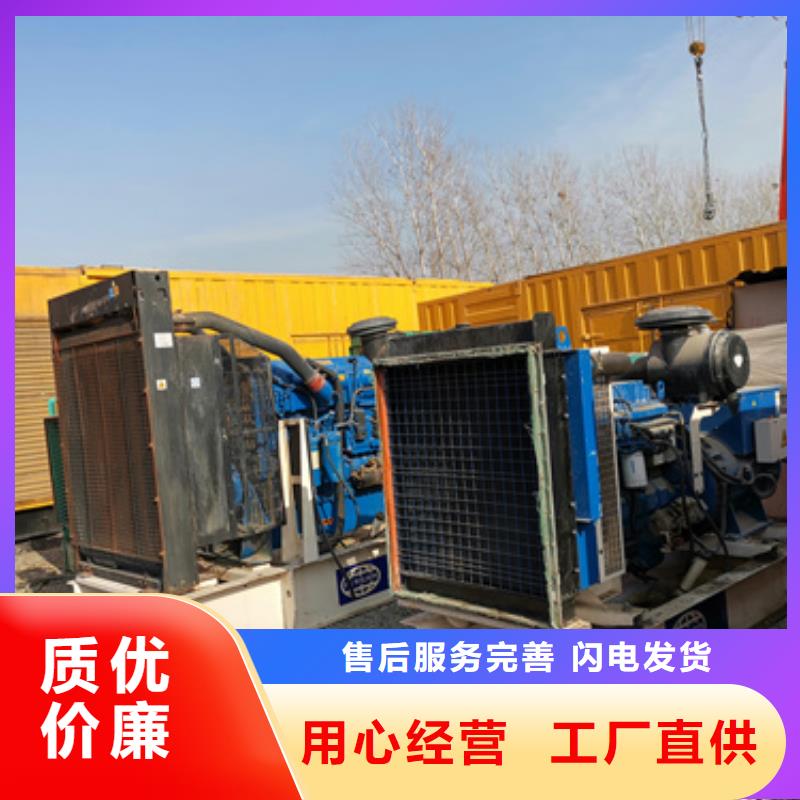 高压发电机变压器租赁专业配送