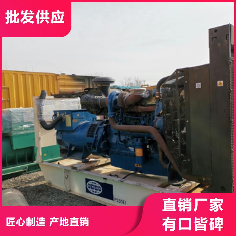 静音发电机变压器租赁品牌:朔锐机电设备有限公司